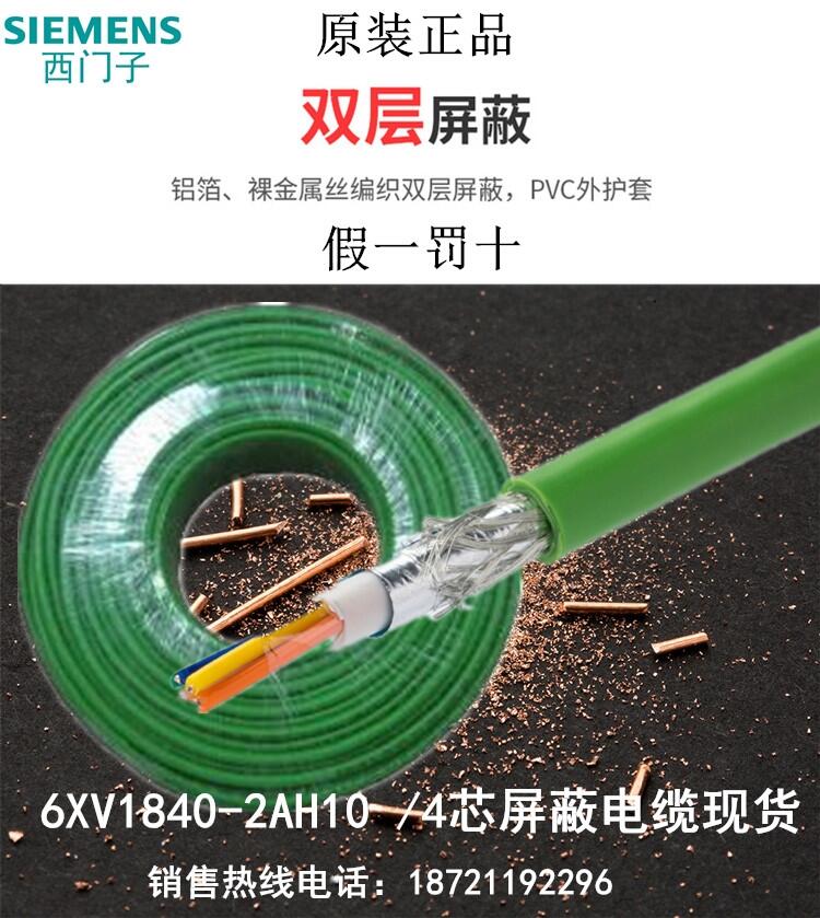 ɫ˫о6XV1830-0EH10 6XV1830-3EH10 