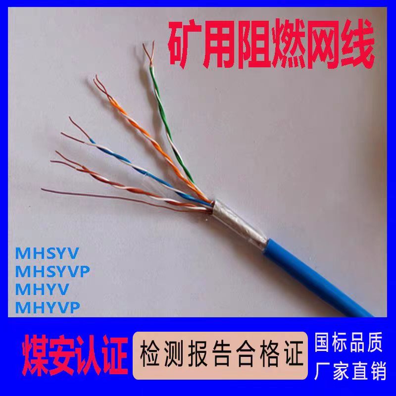 zb485-2*1.5-24C