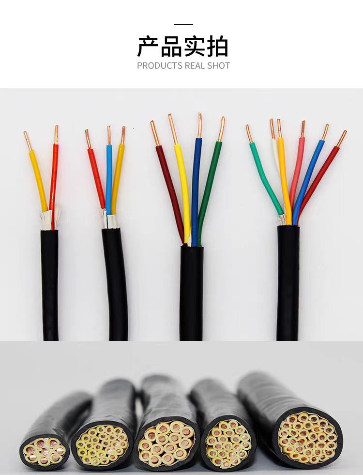 A2Y(L)2V-2*2*0.8|-28о