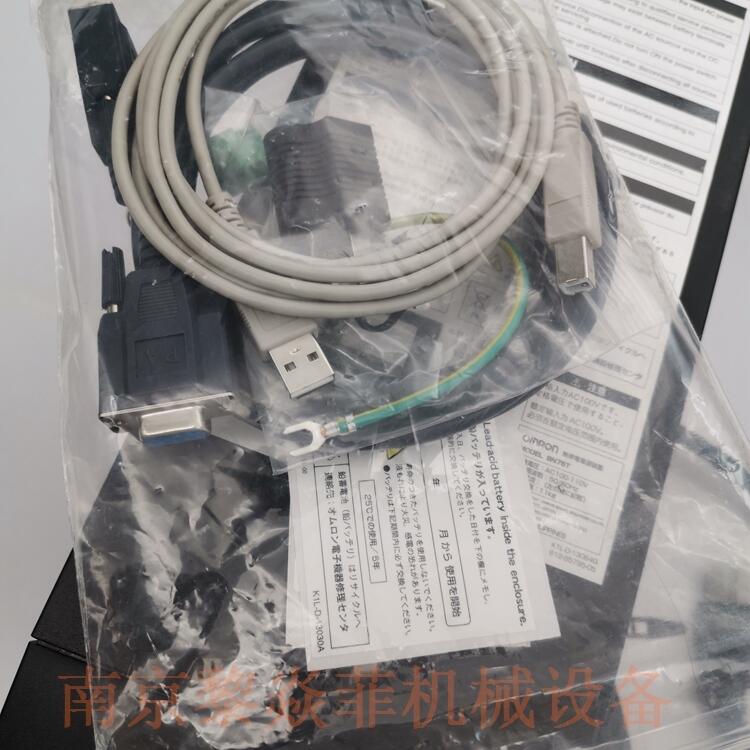 Omron/Wķ BA100T IԴ RE60FW2