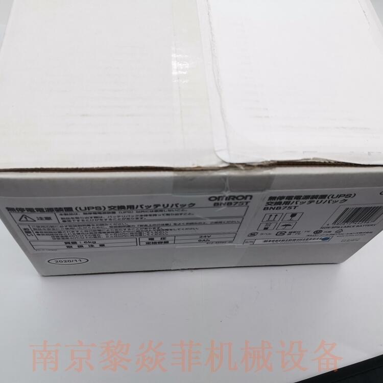 Omron/Wķ BA100T IԴ RE60FW2