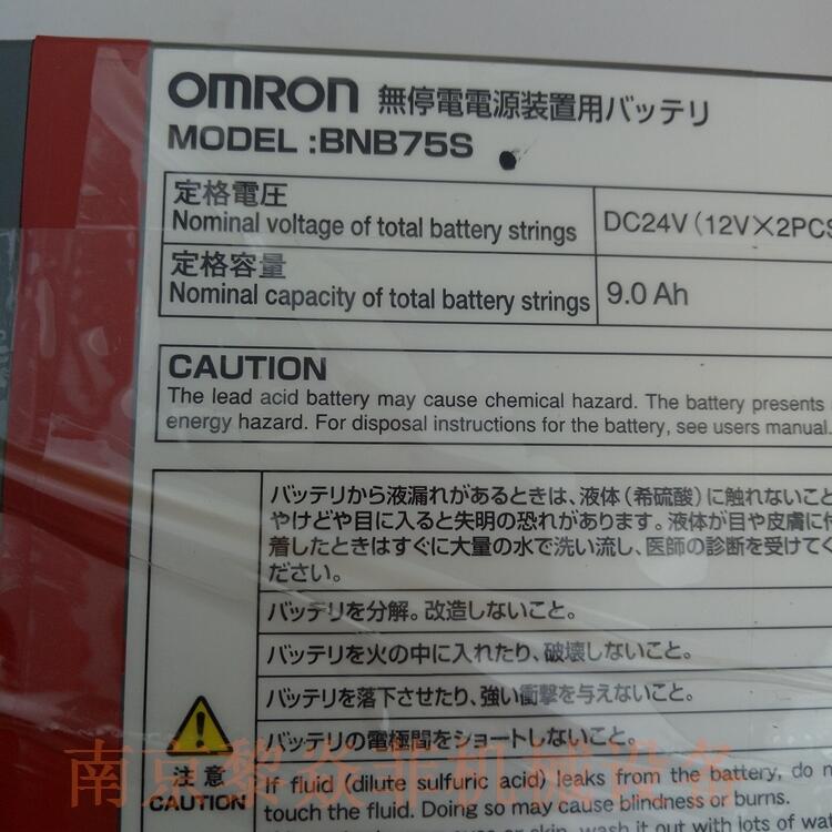 Omron/Wķ BY75SW oͣԴ RE100FW2