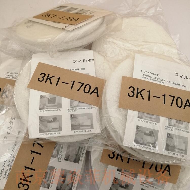 showadenkiѺ͵/μ3K12-350R㶫
