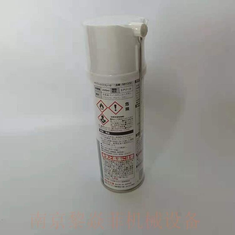 ձsunhayato͸躸޸AY-L1503OB