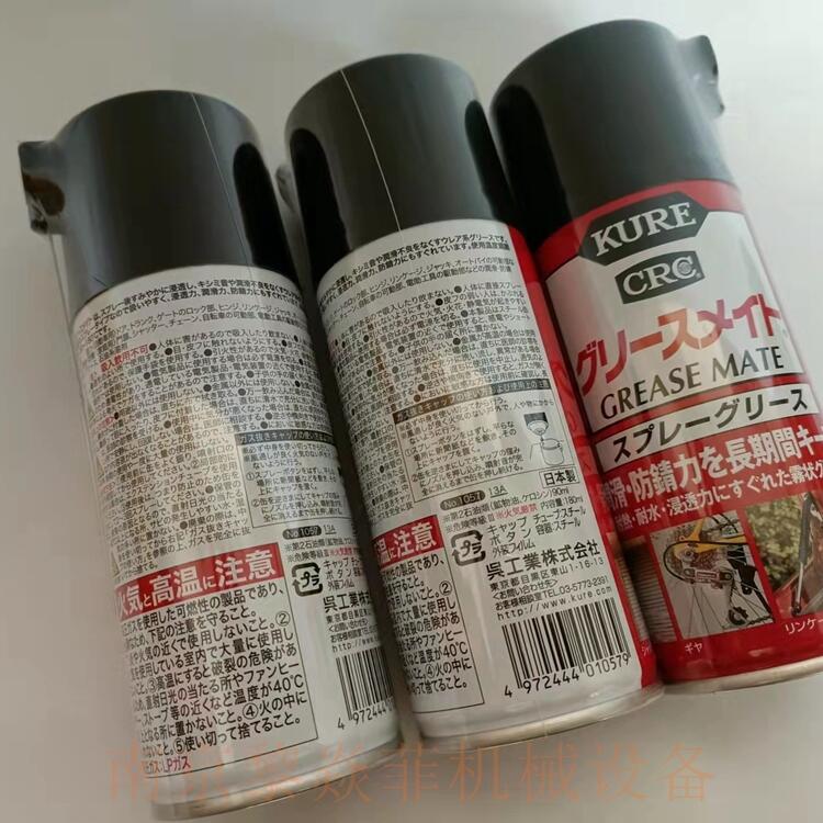 ձsunhayato͸躸޸AY-L1503OB