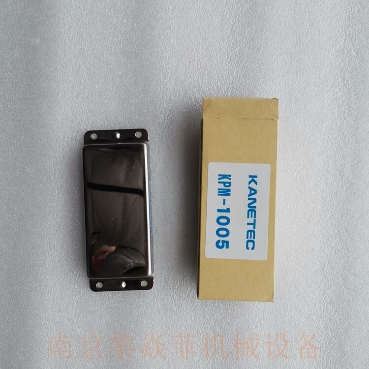 ձشHMC-10Aǵ˫̨
