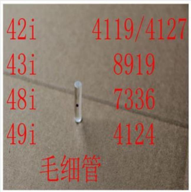 (gu)ِĬw43iͶxĲë(x)