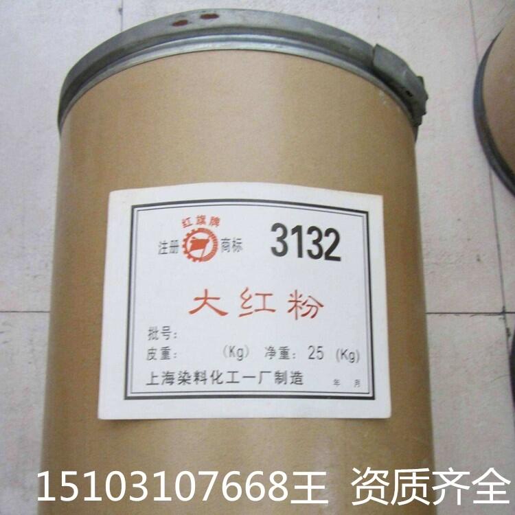 ճùŻ