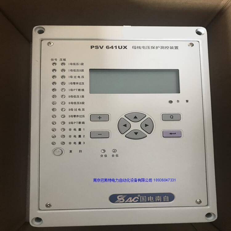 PSP641UXϿpsv641uxĸߵѹװ(PT)Ե