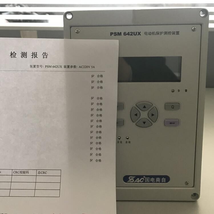 P642UXpsm642ux늄әCoyböغl