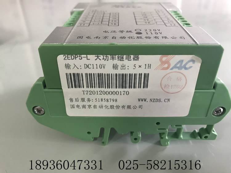 EDP01A-RDI ؄(dng)^PSR5-L ^PSL 641UX 