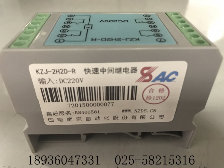 EDP01A-RDI ؄(dng)^PSR5-L ^PST 641UX