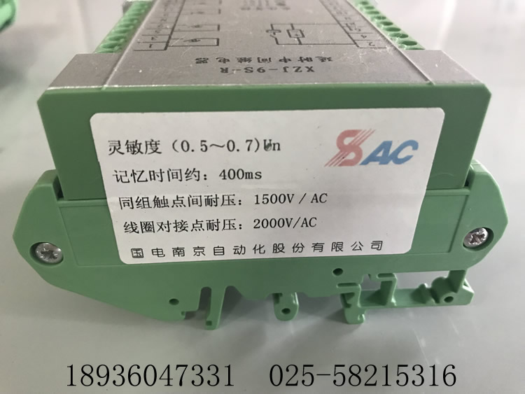 EDP01A-RDI ؄(dng)^PSR5-2L ^PST 641UX