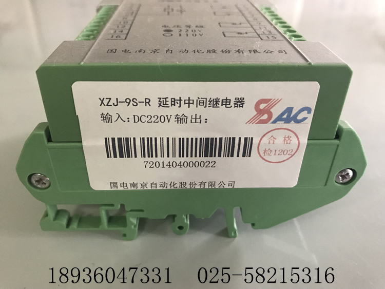 EDP01A-RDI ؄(dng)^PSR5-2L ^PSV 641UX