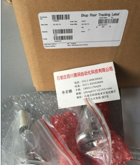 IC695PSA040ģKGE