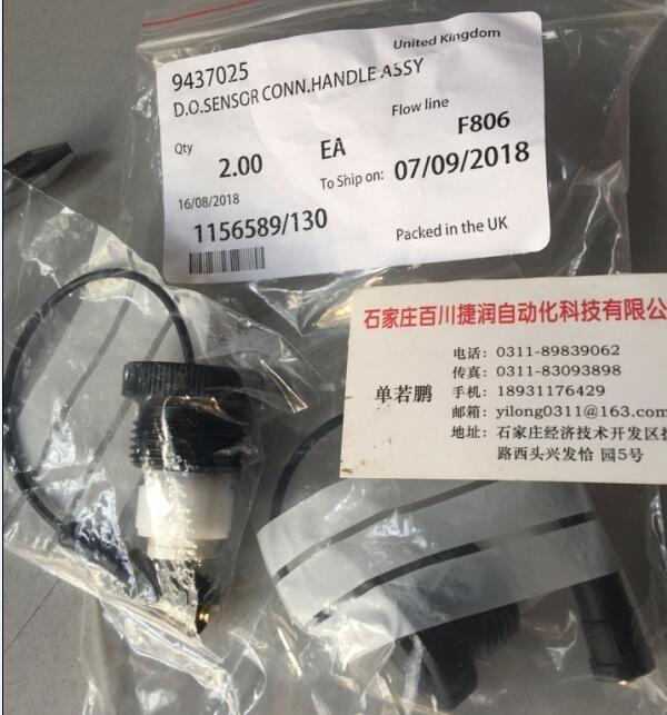 DXP-L20GSEBˇ