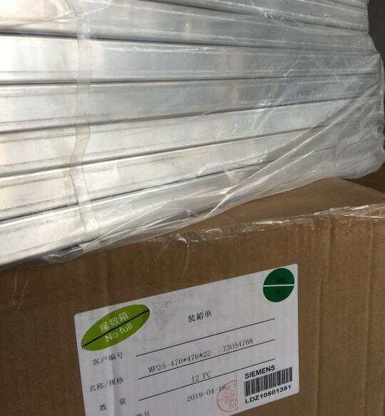 IC695CPE305ģKGEV|