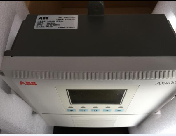 D(zhun)Q P0972JM
