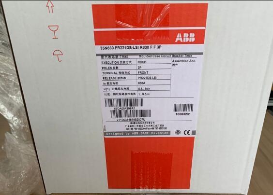 GHU920-1024-002@MB