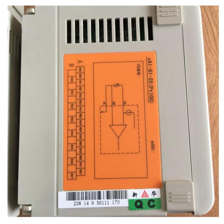  ׃MBS8250 3611-C1GB04-1