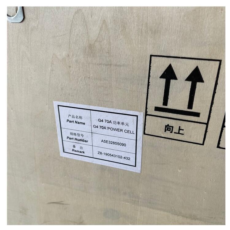 ABB/3BHE010751R0101ϵy\