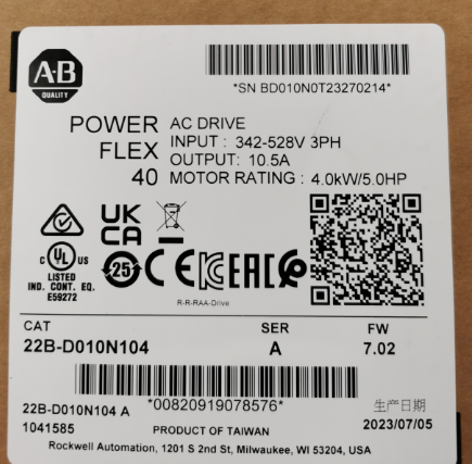 BMEP582040 BMEP584040
