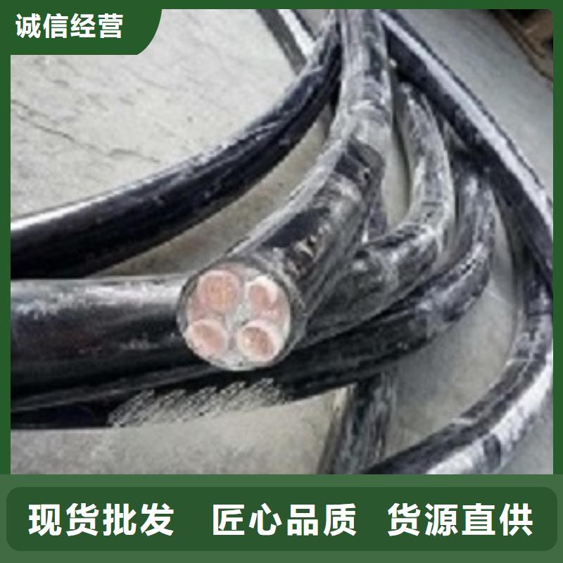 |24*1.0WD-MKYJYR-450/750V-