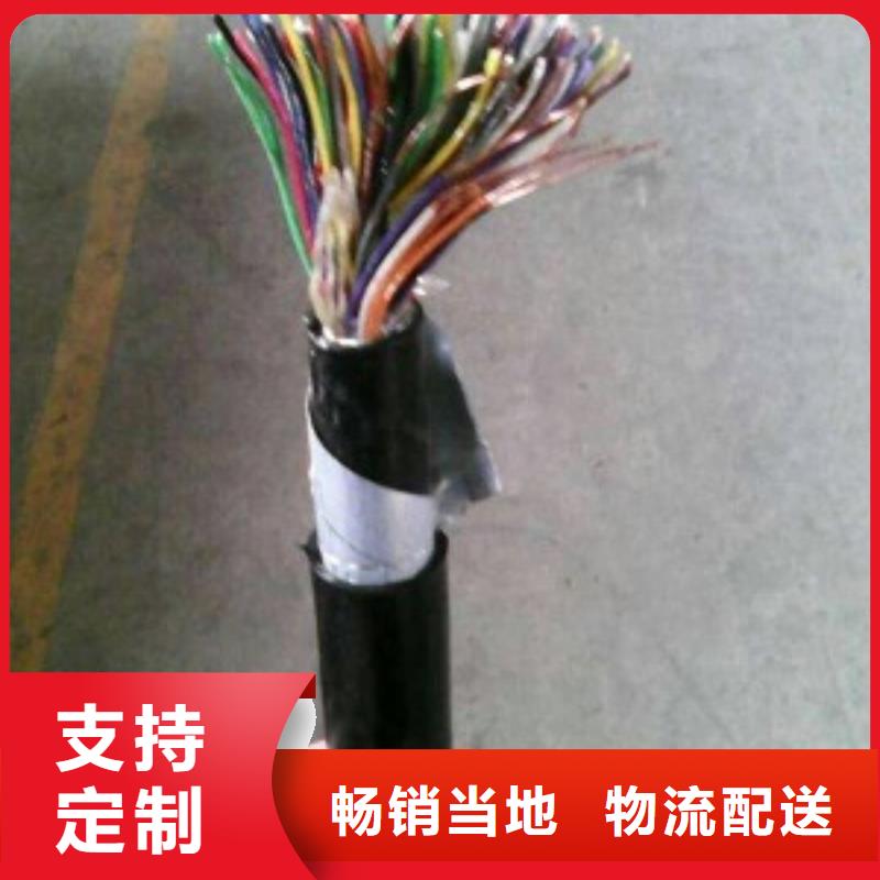 |3X0.5ZR-KVVRP22-