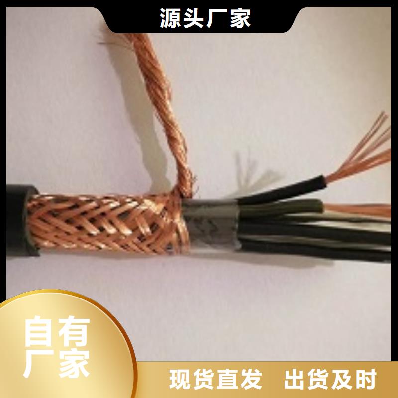 3*70+1*35WDZCN-YJV-0.6/1KV-ȼ|