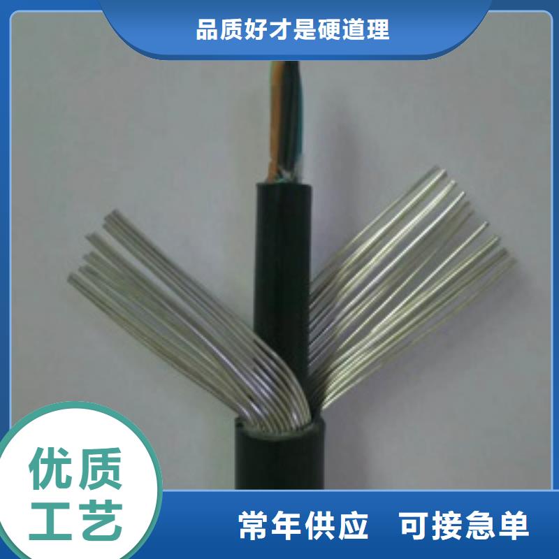 8*0.75WD-MKYJYP-450/750V-Vȼ|