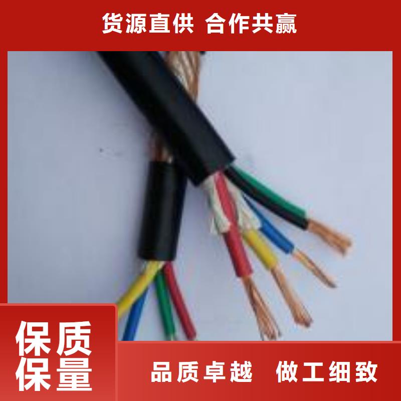 |50X2X1.0WDZC-HJVV-