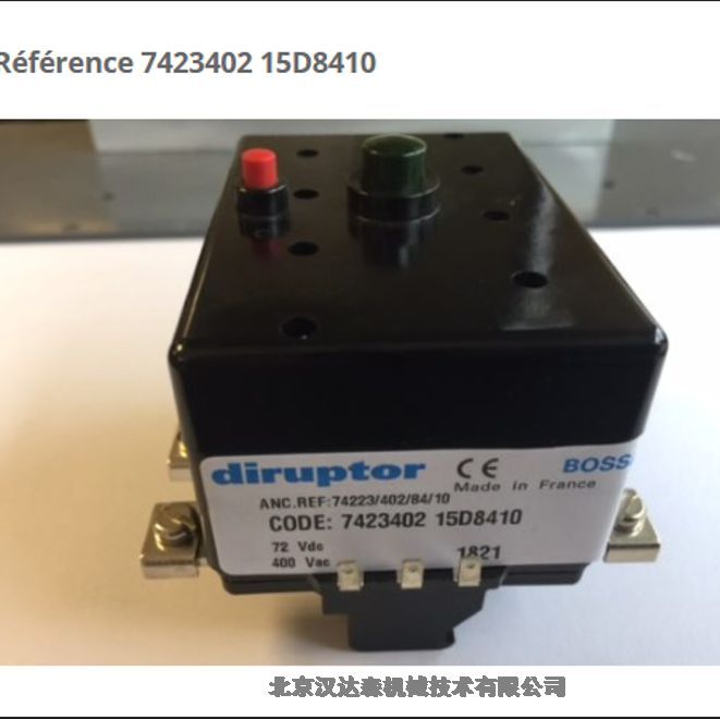  DIRUPTOR ļ·7412104 12Dڹҵͽͨ