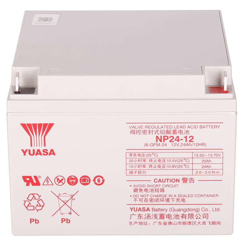 YUASAUXL3300-2 2V3000AHƷ֤