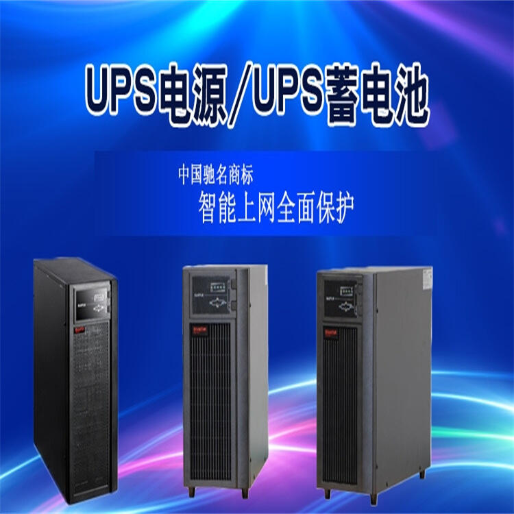 YDC33151ʿUPSԴͺ/