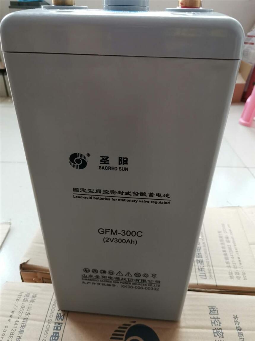 ɽ|ʥ늳GFMD-500C/2v500ahʥ늳؏S