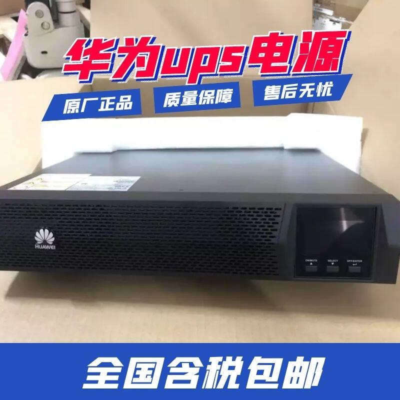 AupsԴups5000-A-40KTTLA40Kva/40kwھʽupsԴ