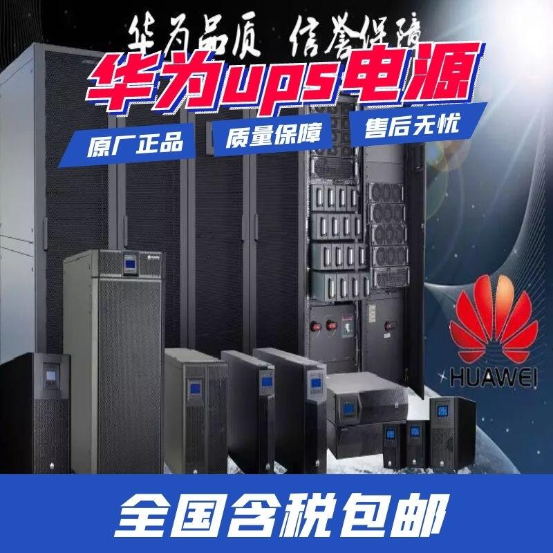 AupsԴups2000-A-6KTTL-SA6Kva/5.4kwߴҎ(gu)