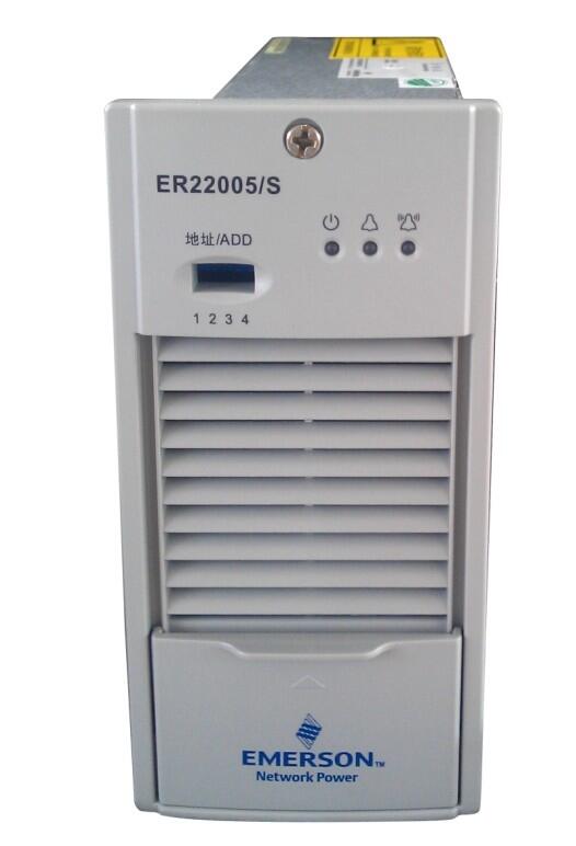 άER22005/S