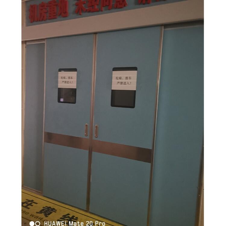 ɹ^ɳSl
