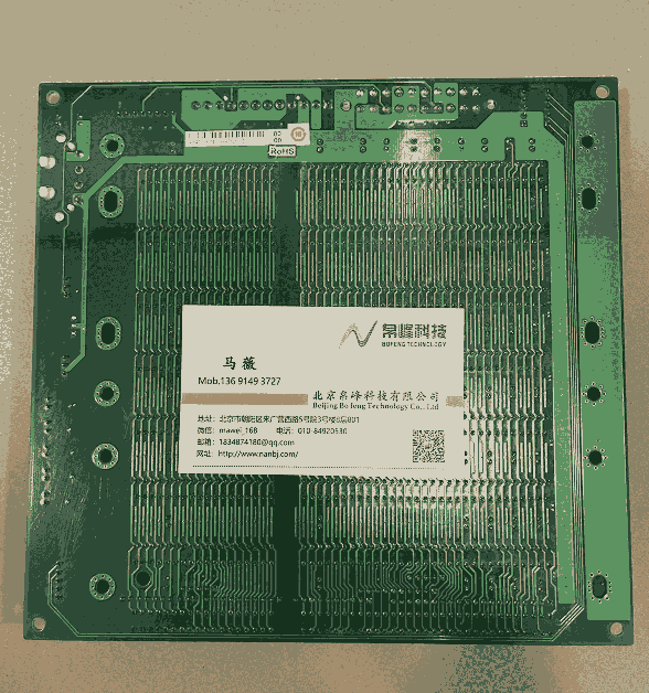 ABB˲ ALCL-12-7