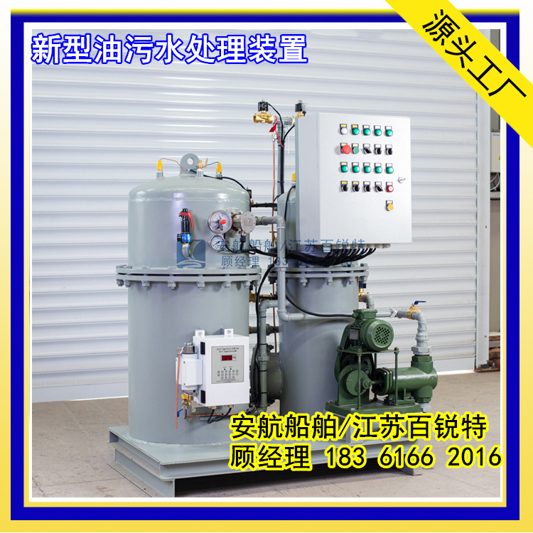 OWS-3.0P䓲|Uˮx