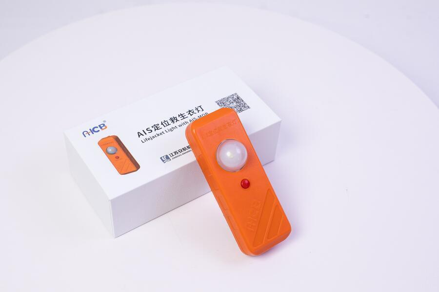 AIS-MOBű AH-JL-01AISԱˮλµ 5ѾȷΧ ⱨ