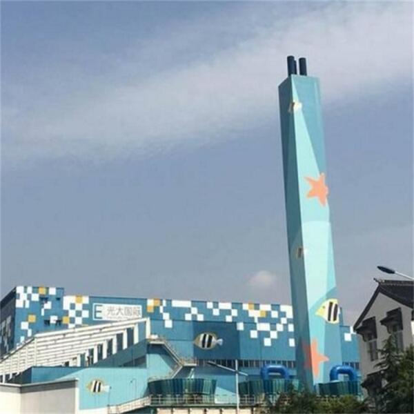 ϾퟟS䓟b