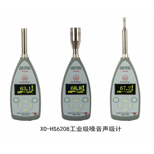 XO-HS6228๦ӋaSN