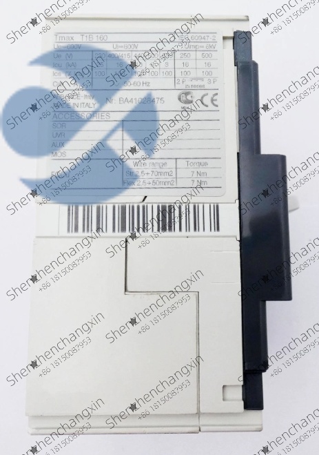 ABB Sace TMax T1B 160 1SDA050887R0001