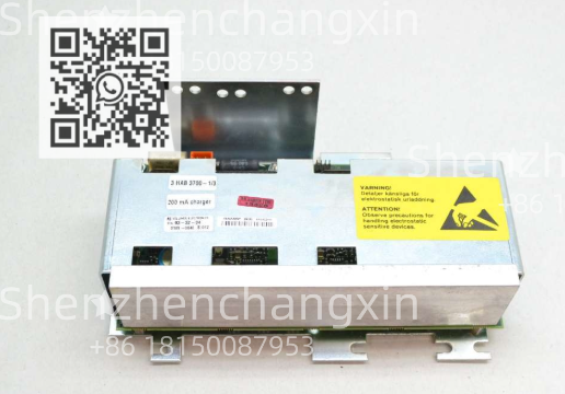 ABB 3HAB3700-1