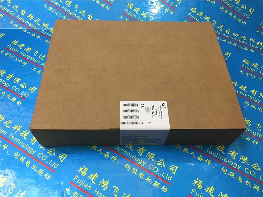 GE美國模塊IC693ALG390L優勢產品