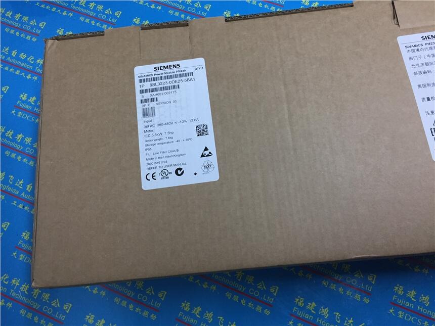 西門子氣體分析儀-測量頭C79000-G5272-C216使用手冊操作說明