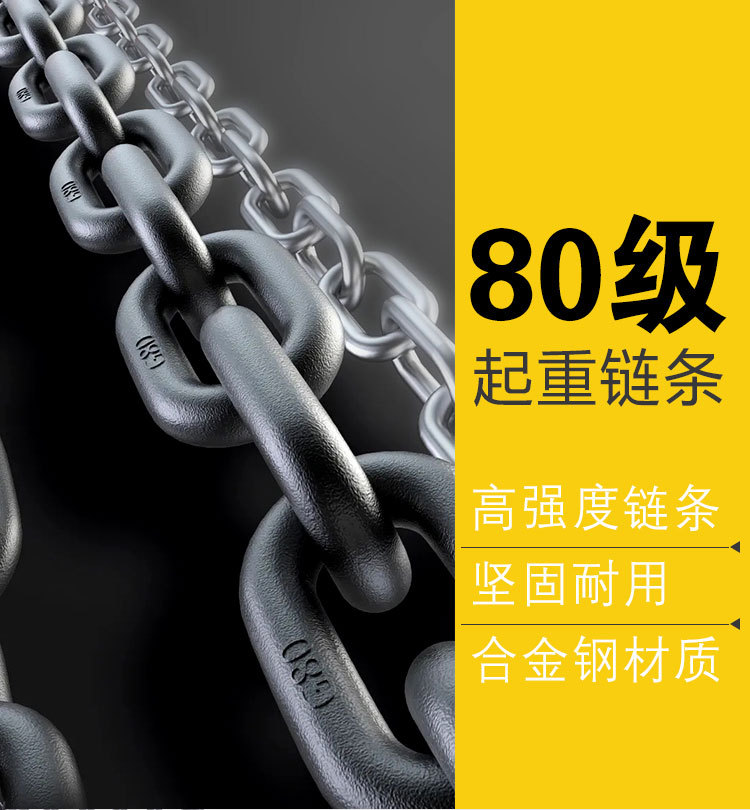 80朗l l\ ߵb朗l ֶ֧L aS