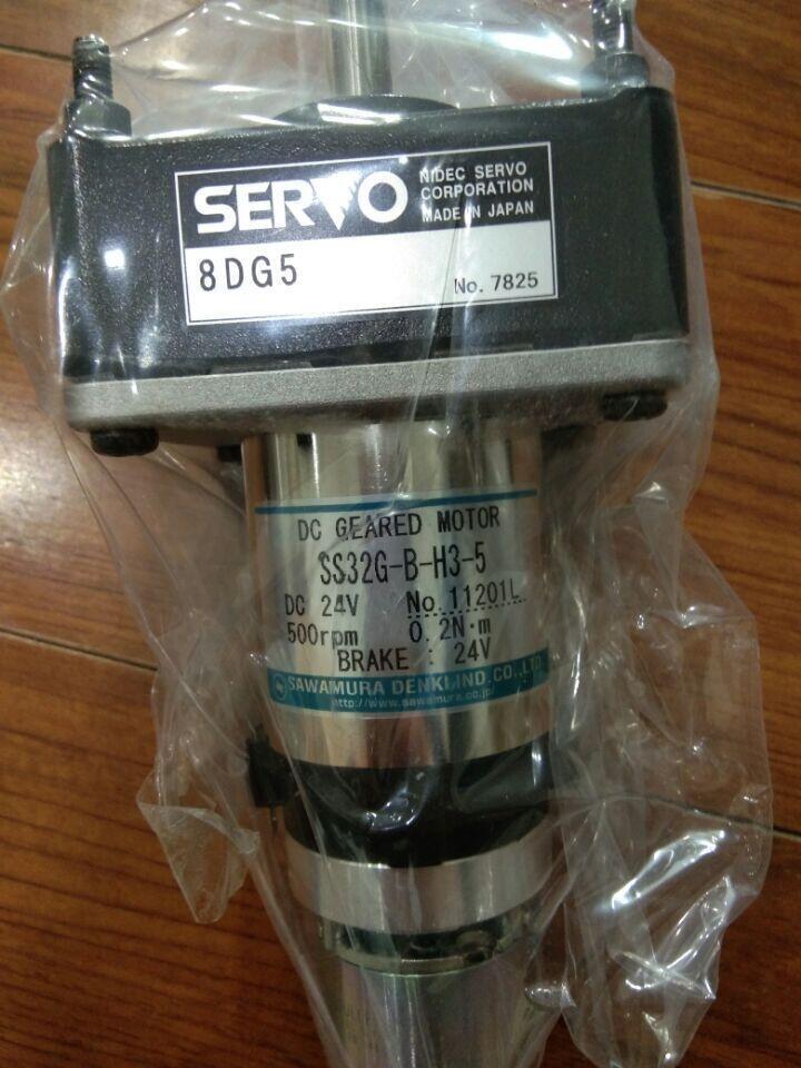 GP577R-SC41-24V GP577R-SC41-24VP GP570-BG11-24V  |